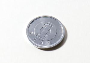 複雑な税制をうまく活用する方法